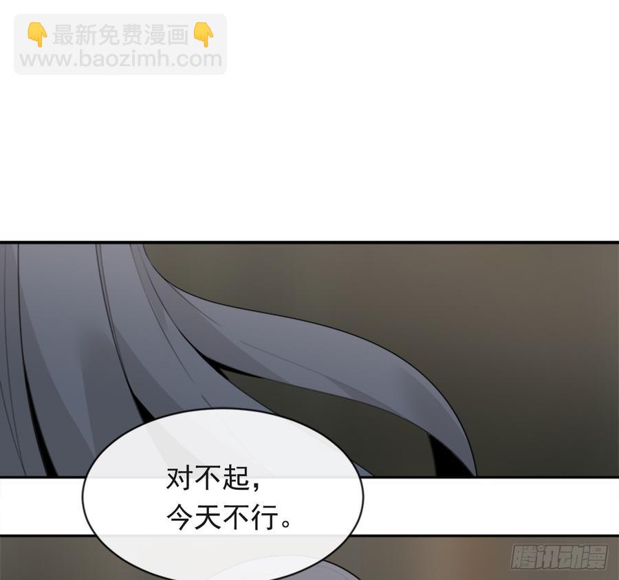 姐姐的安慰19