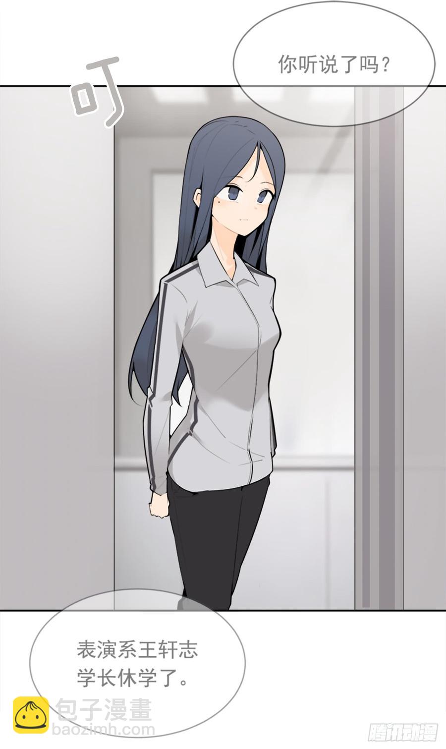姐姐的安慰2