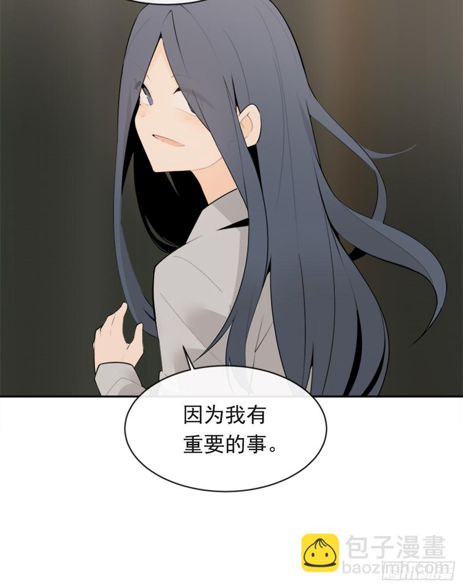 姐姐的安慰20