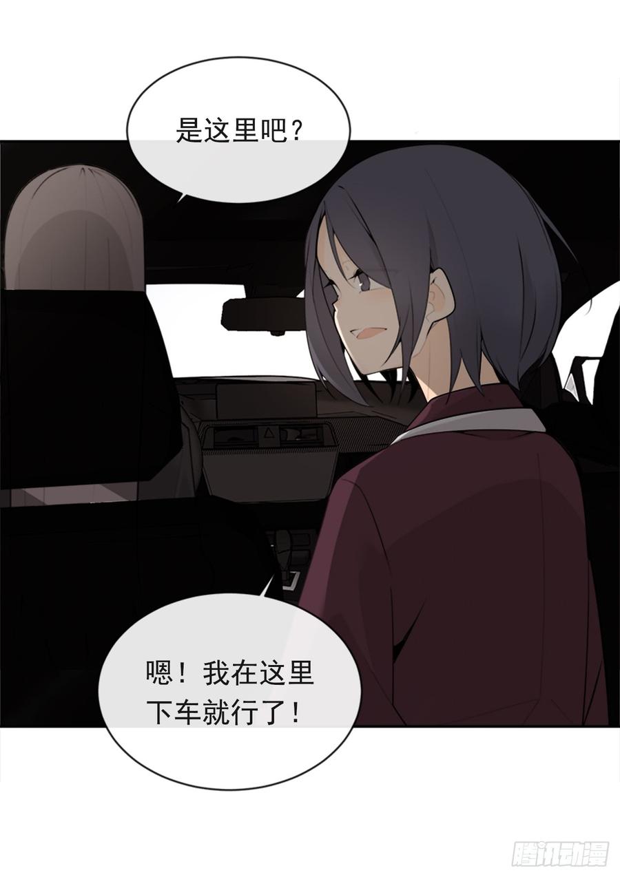 姐姐的安慰22