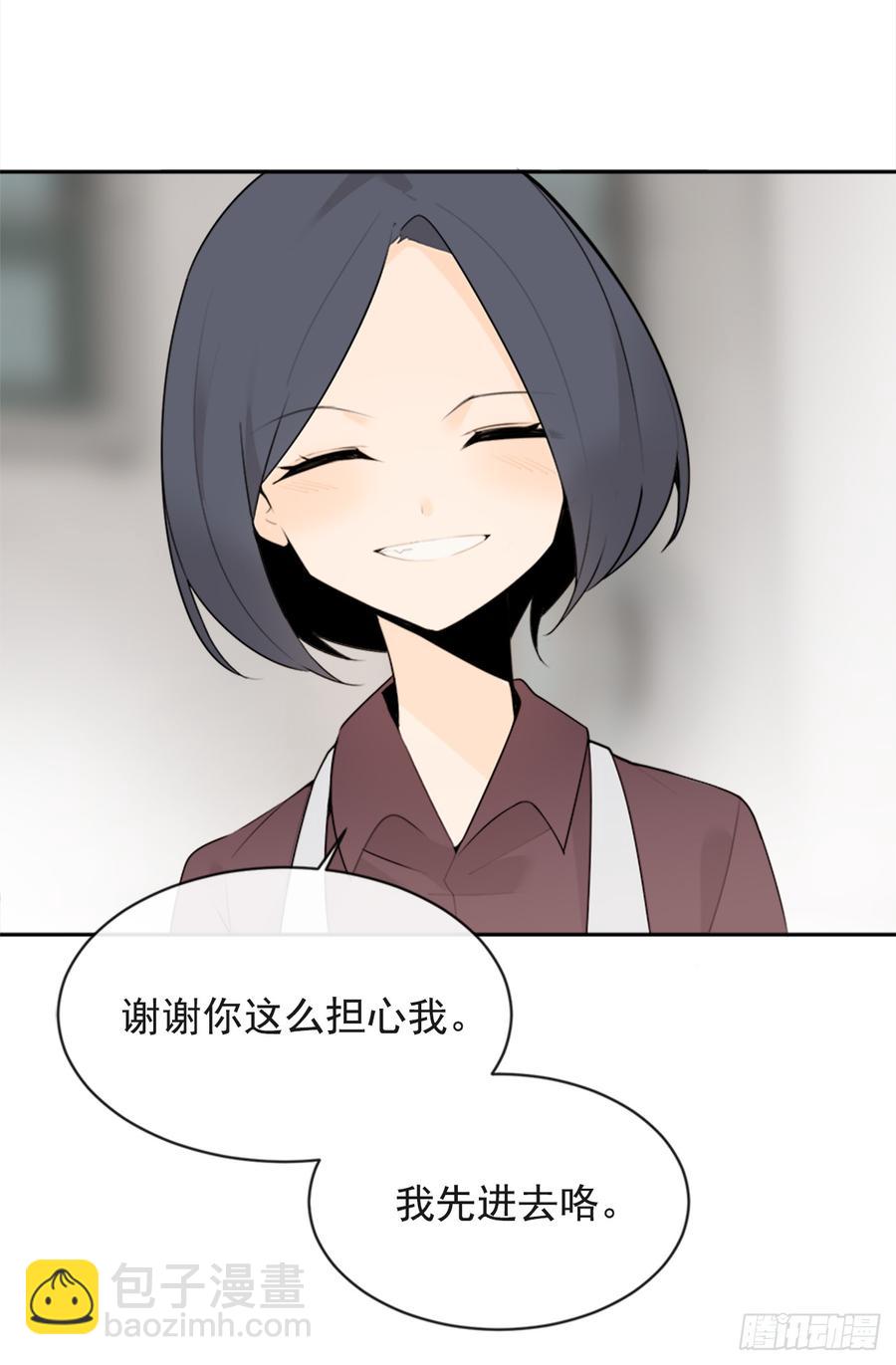 姐姐的安慰24