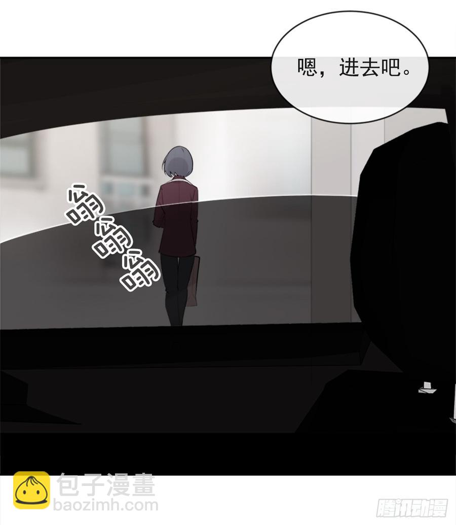 姐姐的安慰25