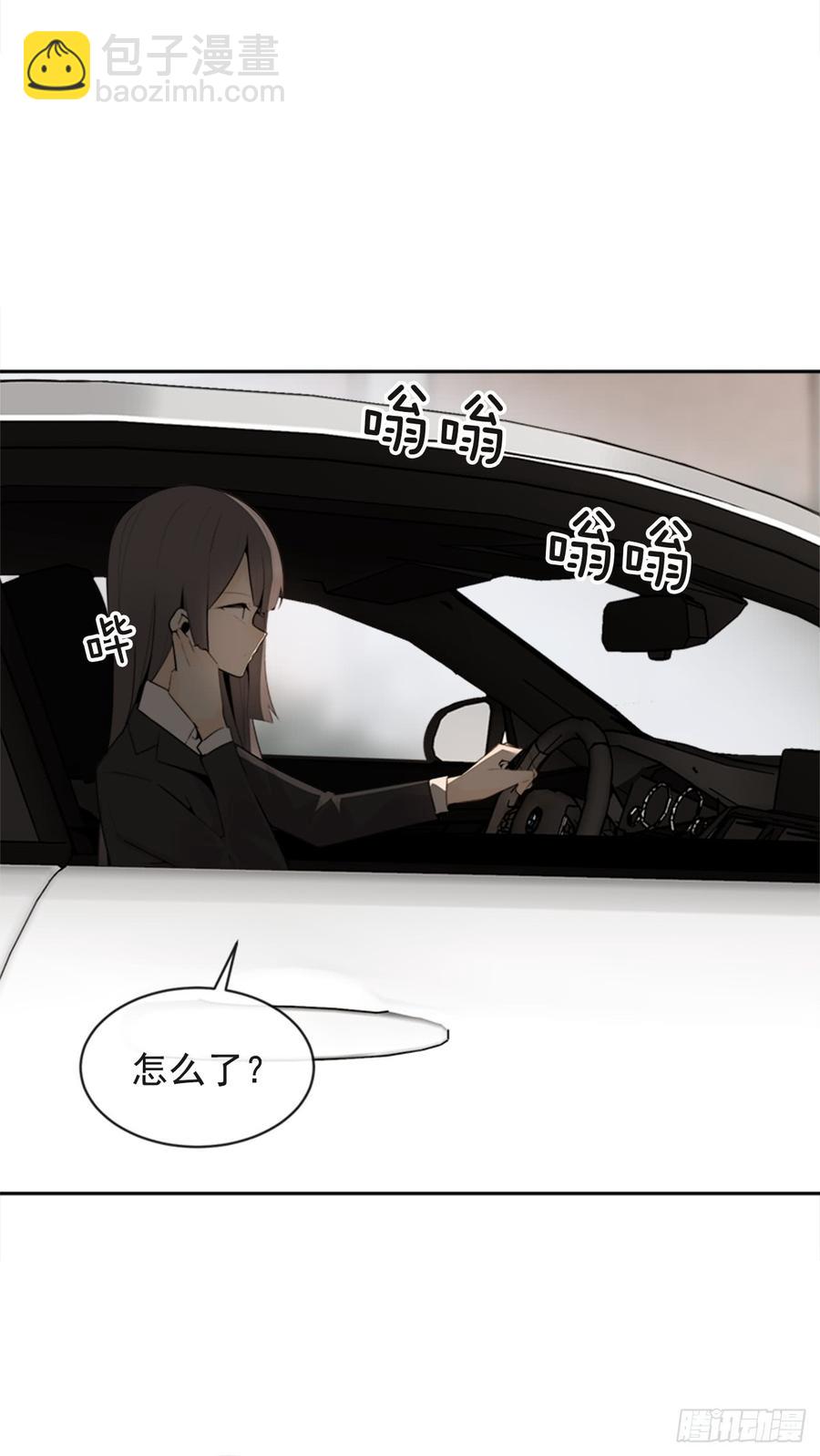 姐姐的安慰26