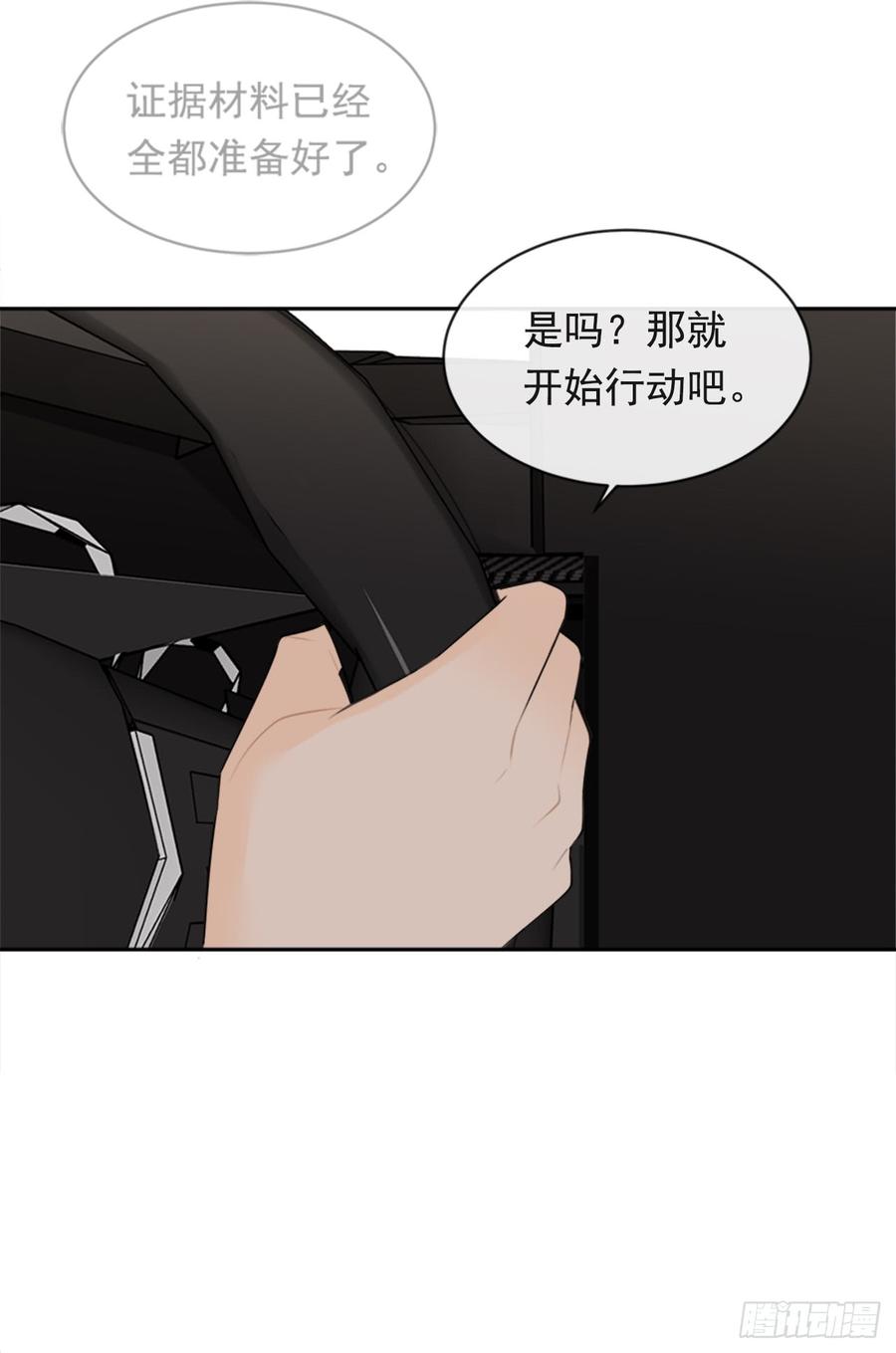 姐姐的安慰27