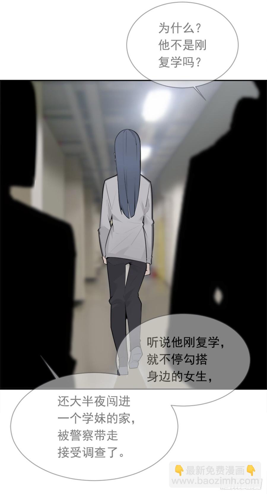 姐姐的安慰3