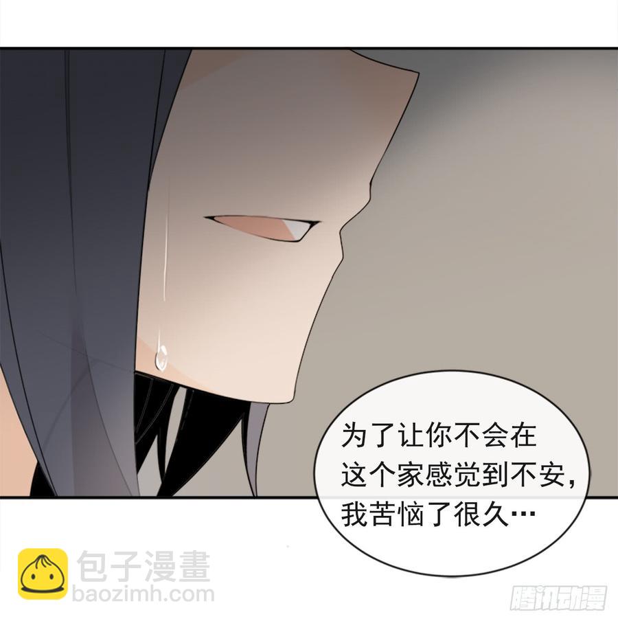 姐姐的安慰39