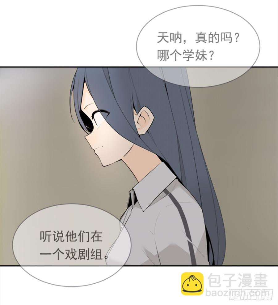 姐姐的安慰4