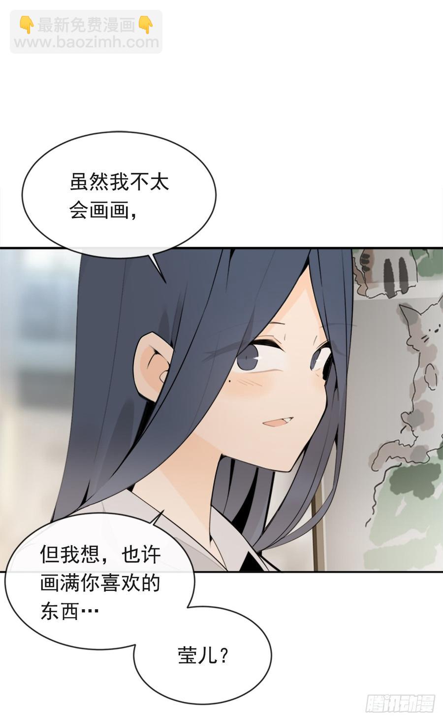 姐姐的安慰40