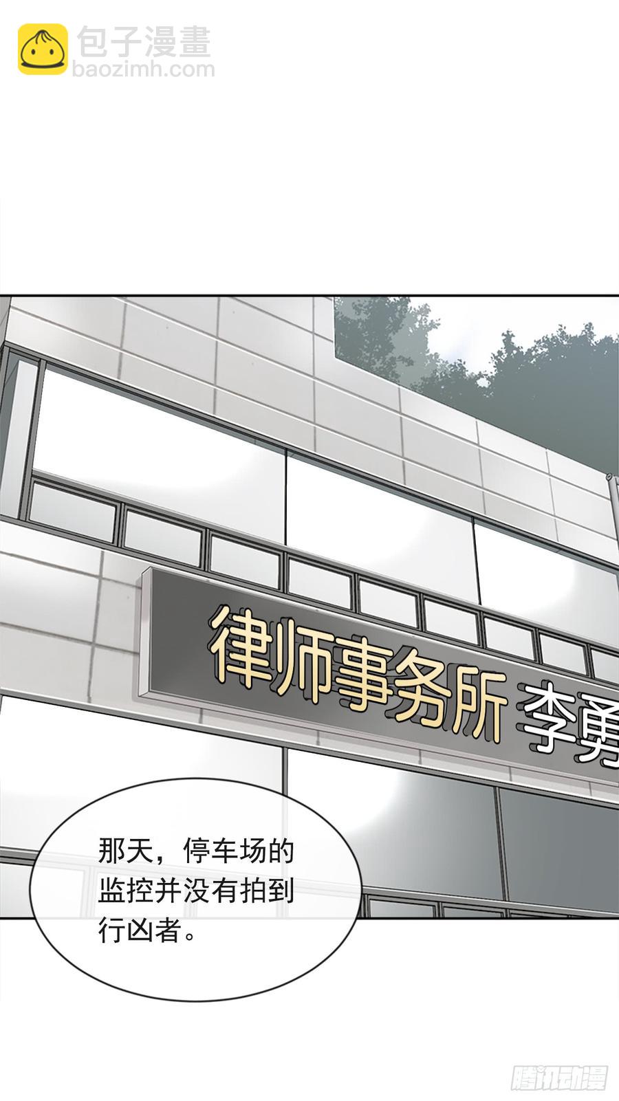姐姐的安慰44