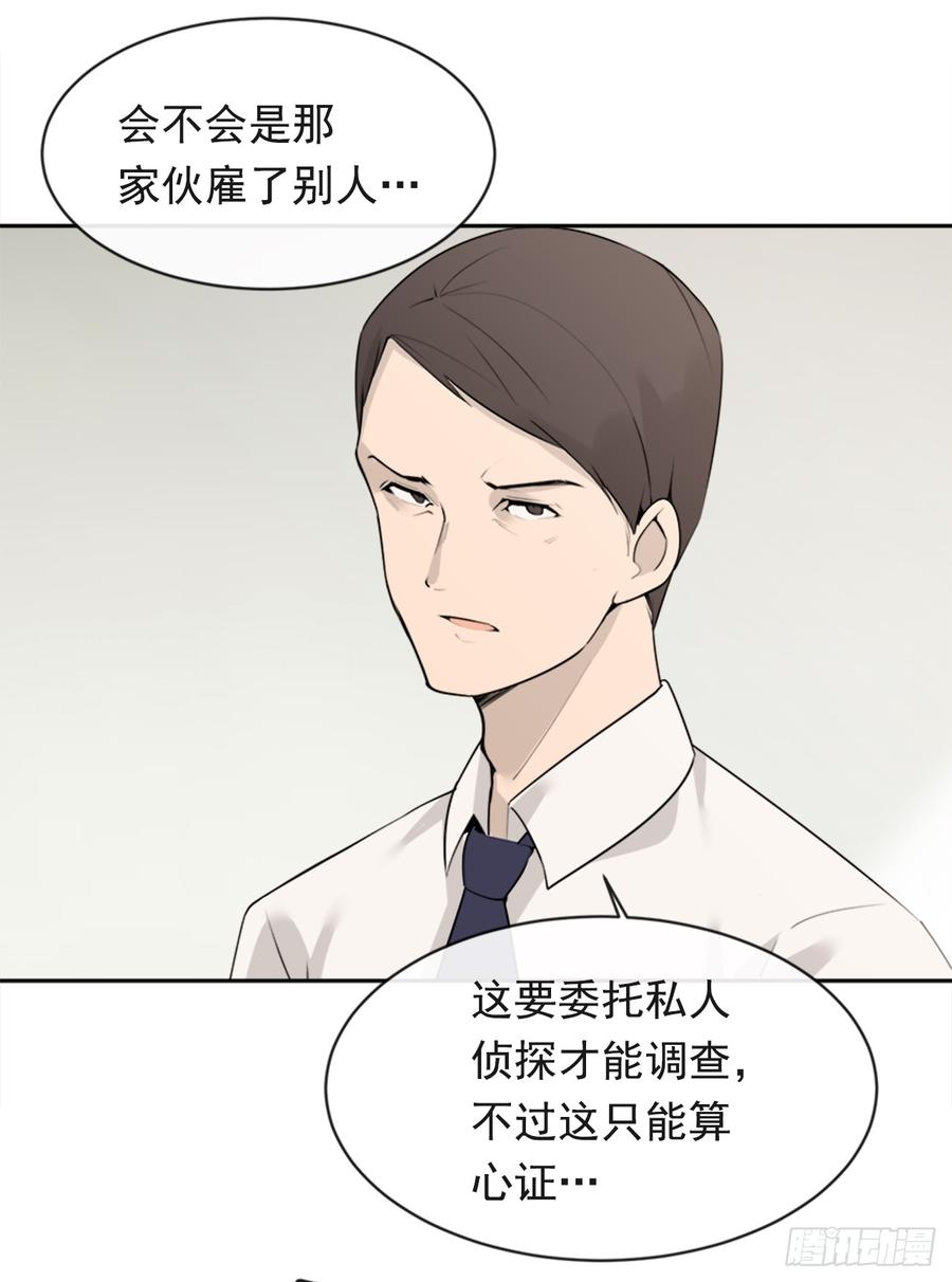 姐姐的安慰46