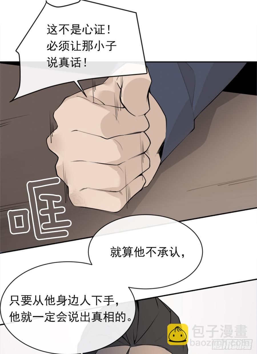 姐姐的安慰51