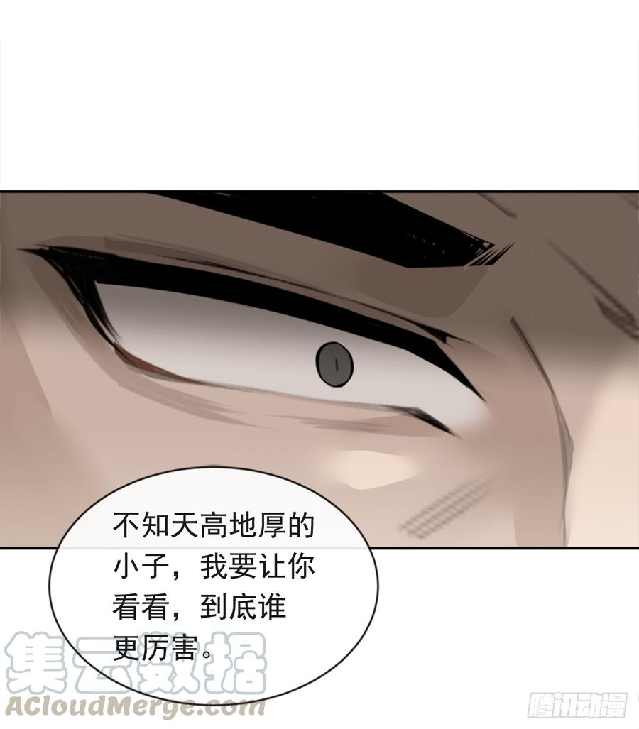 姐姐的安慰53