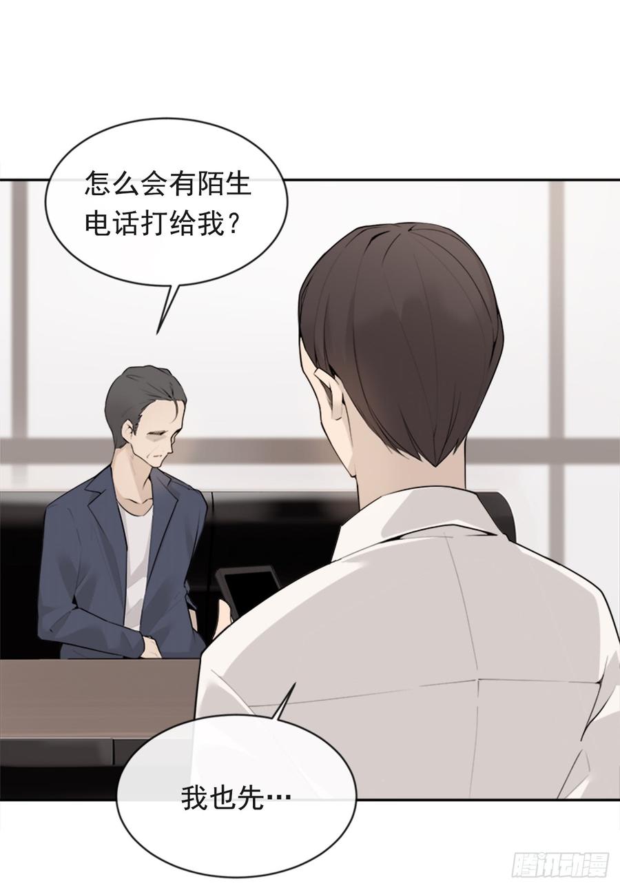 姐姐的安慰55
