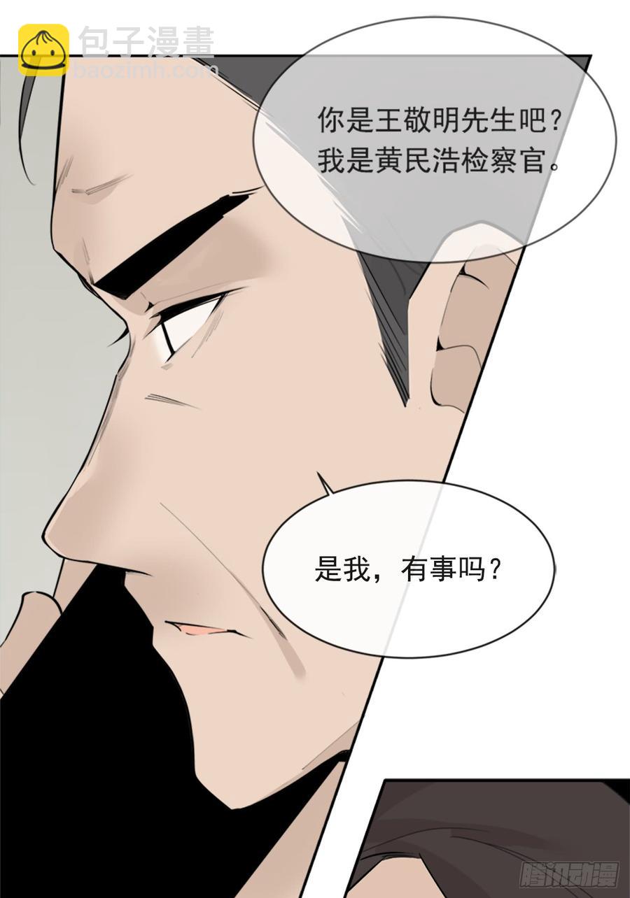 姐姐的安慰56