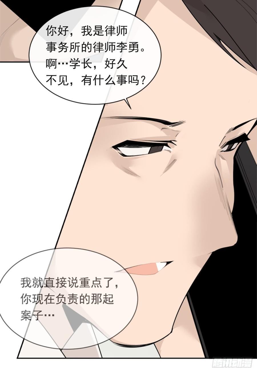 姐姐的安慰57