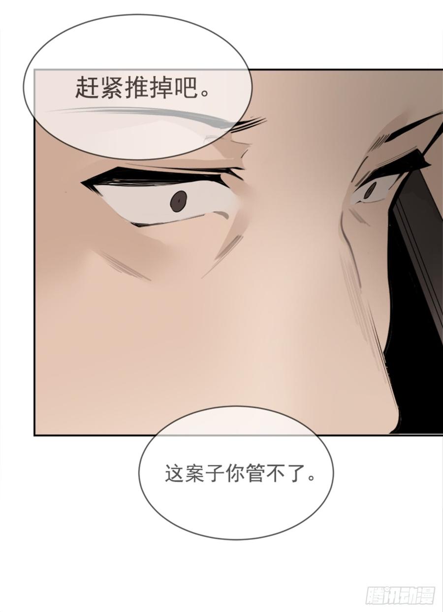 姐姐的安慰59