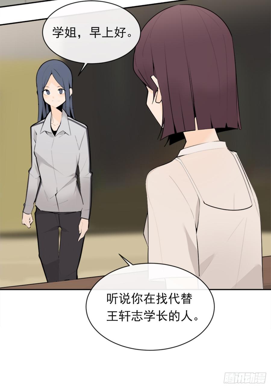 姐姐的安慰6