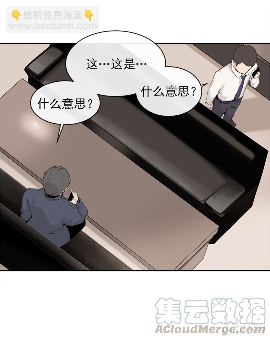 姐姐的安慰60