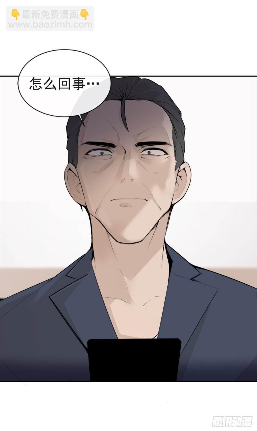 姐姐的安慰62