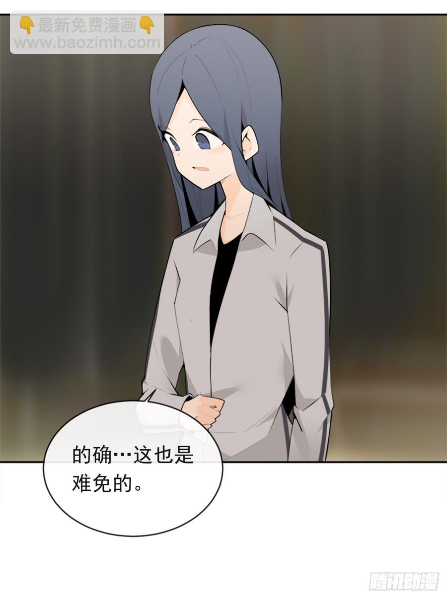 姐姐的安慰8