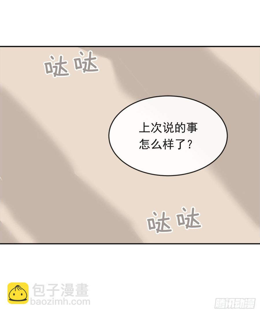 放弃读书1