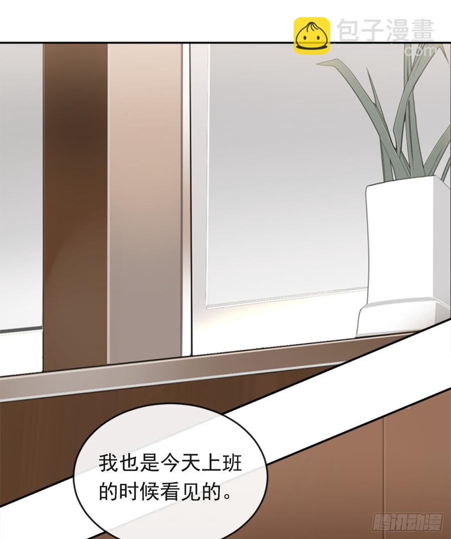 放弃读书12