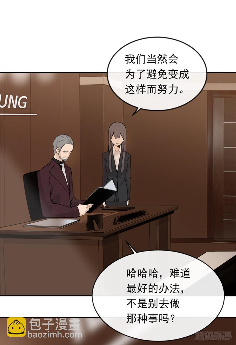 放弃读书15
