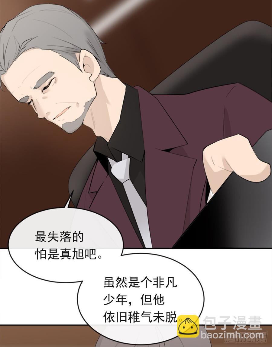 放弃读书16