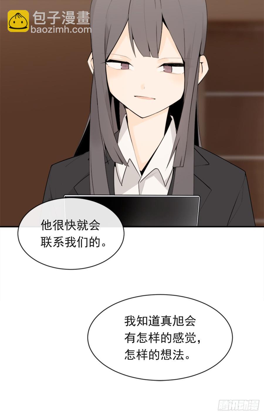 放弃读书17