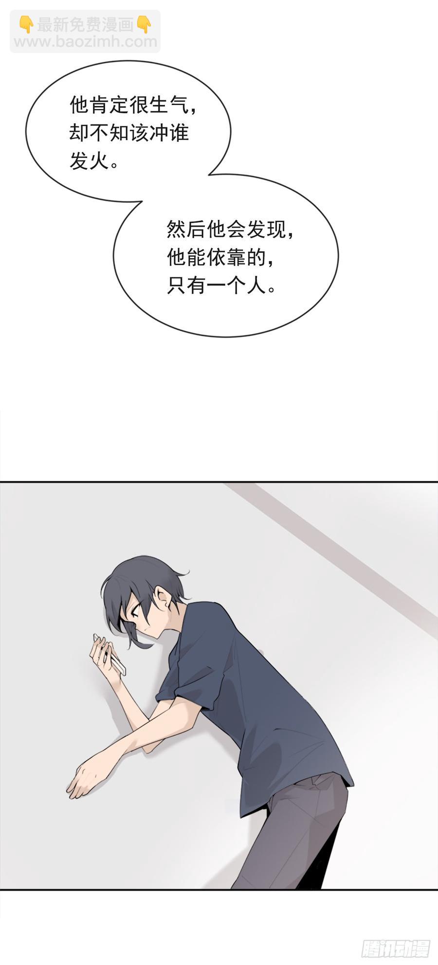 放弃读书19
