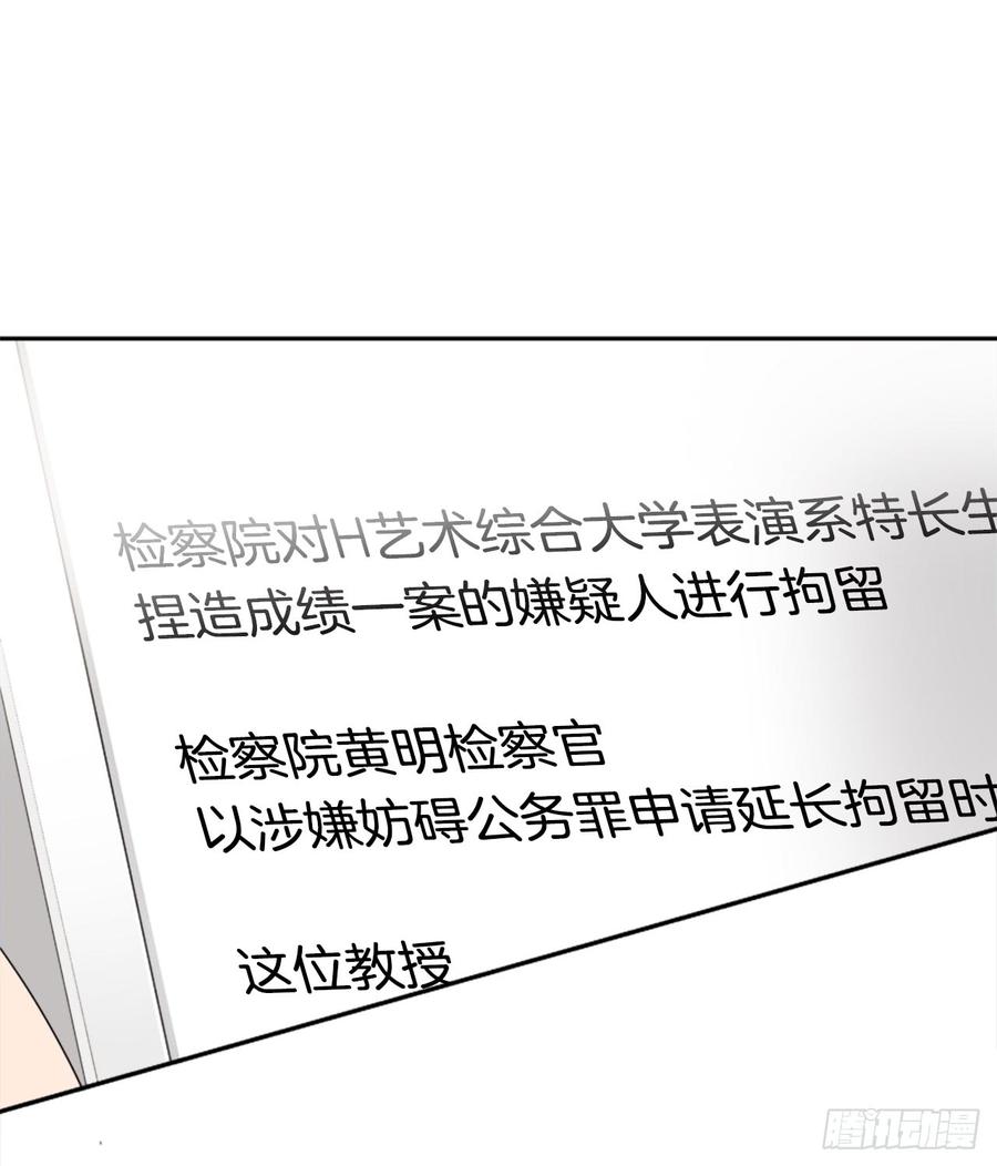 放弃读书20