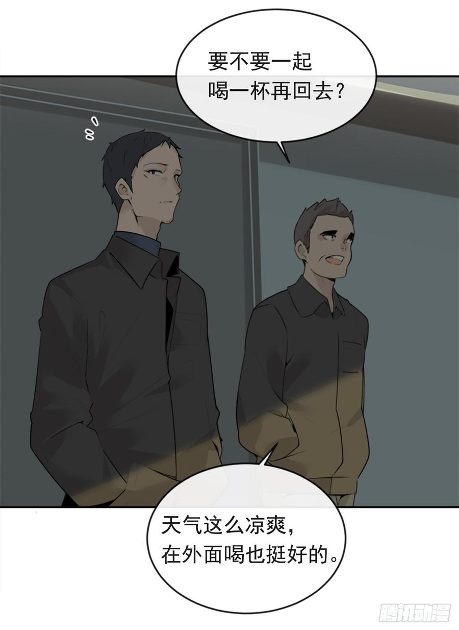 放弃读书26