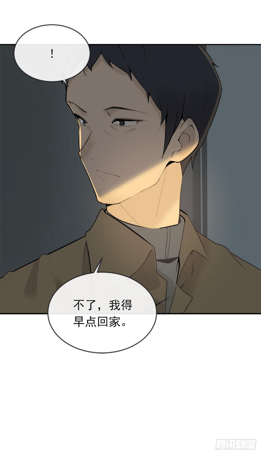 放弃读书27
