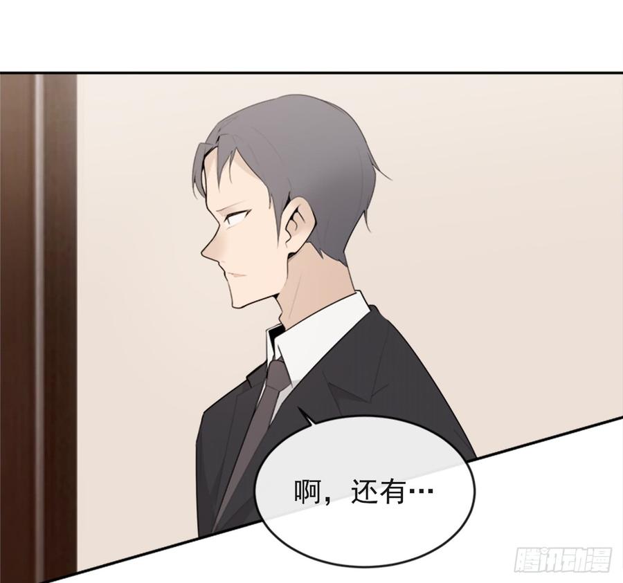 放弃读书3
