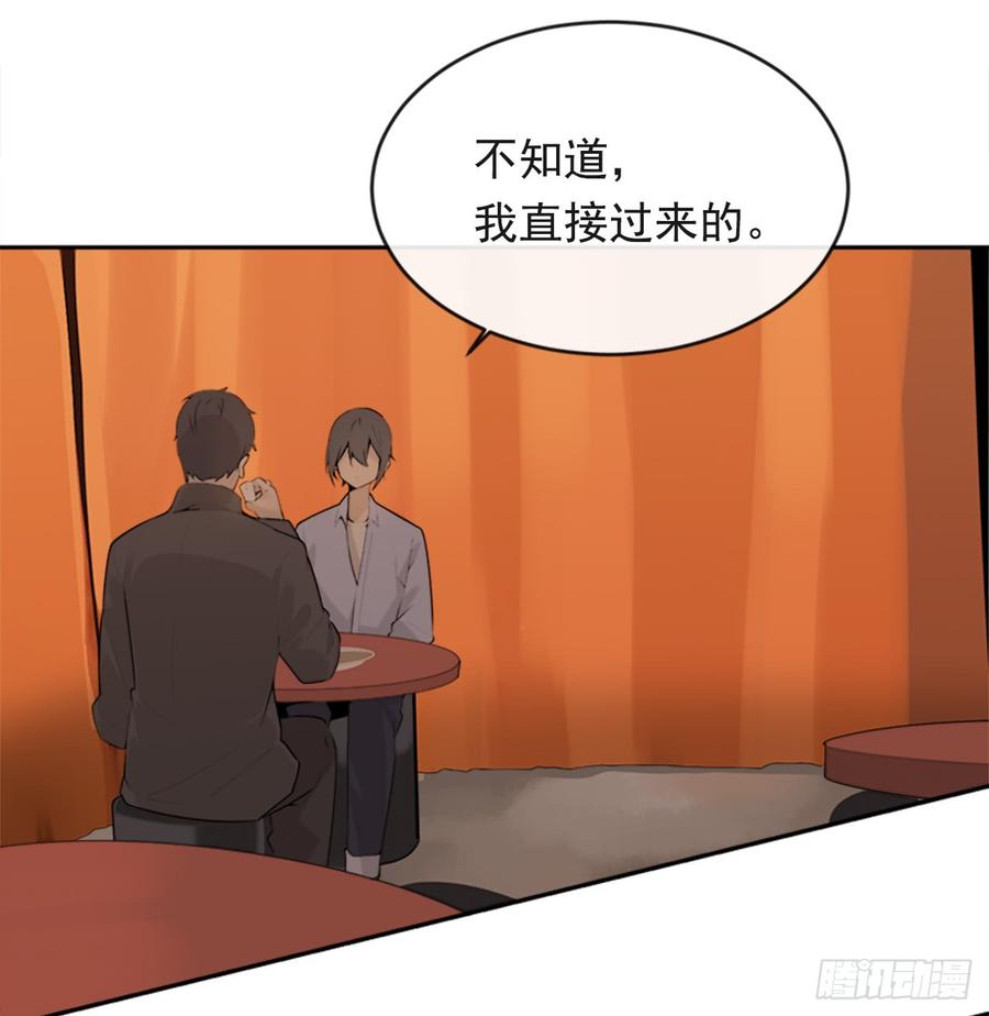 放弃读书31
