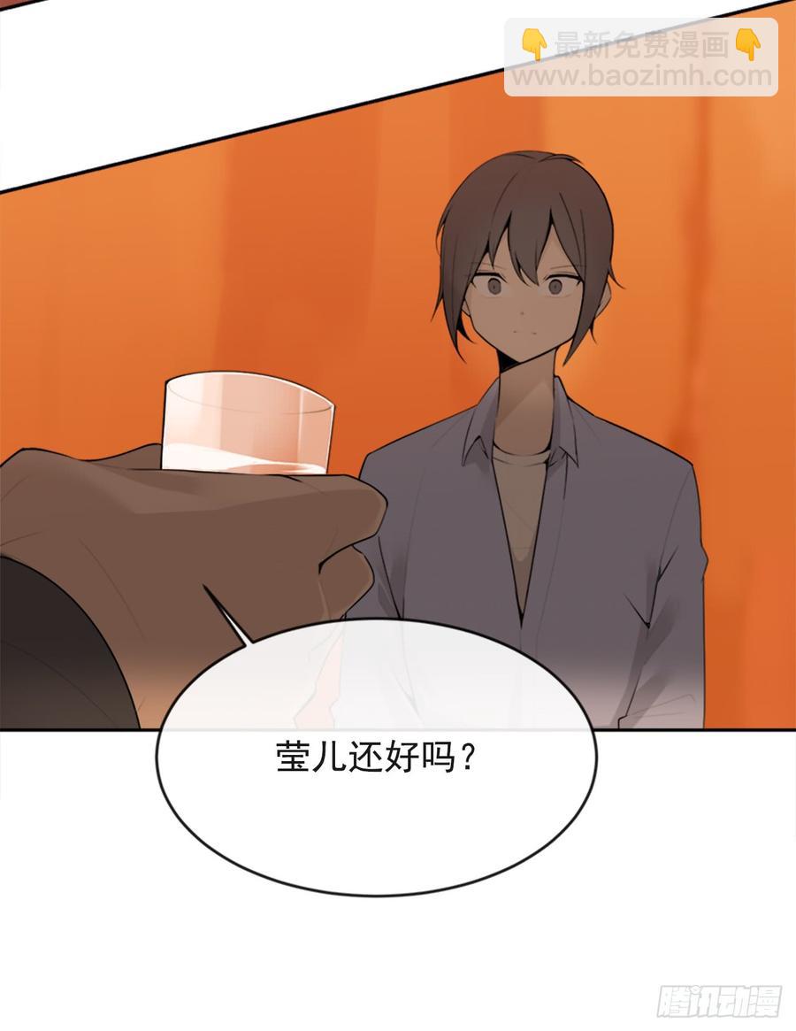 放弃读书32