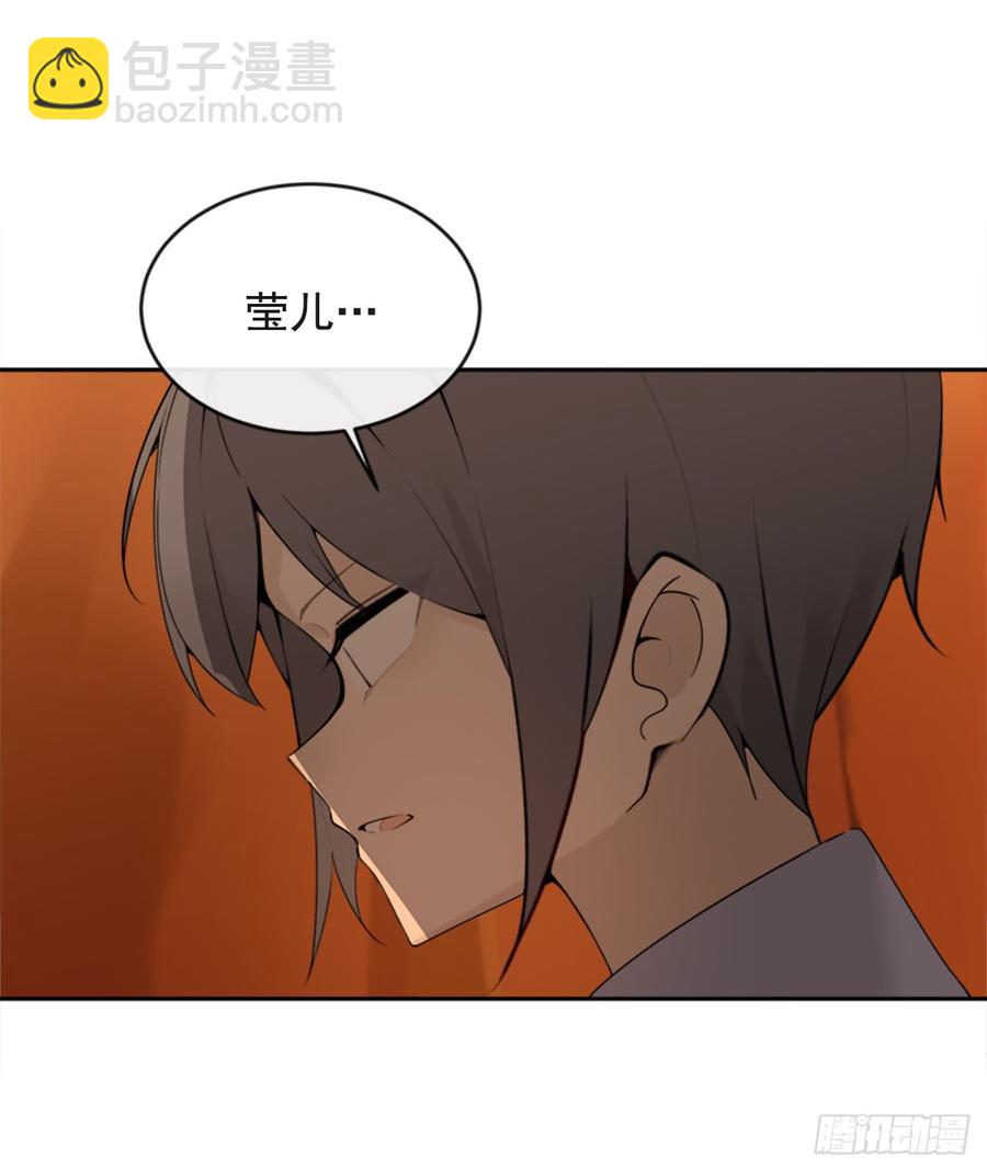 放弃读书33