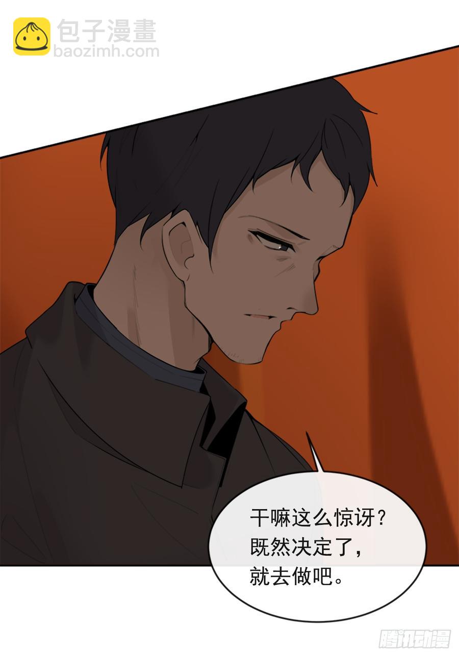 放弃读书41