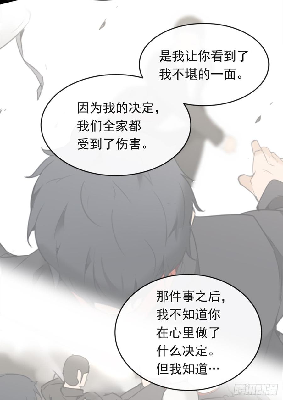 放弃读书43