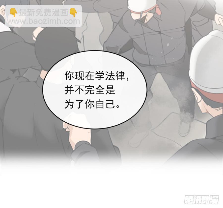 放弃读书44