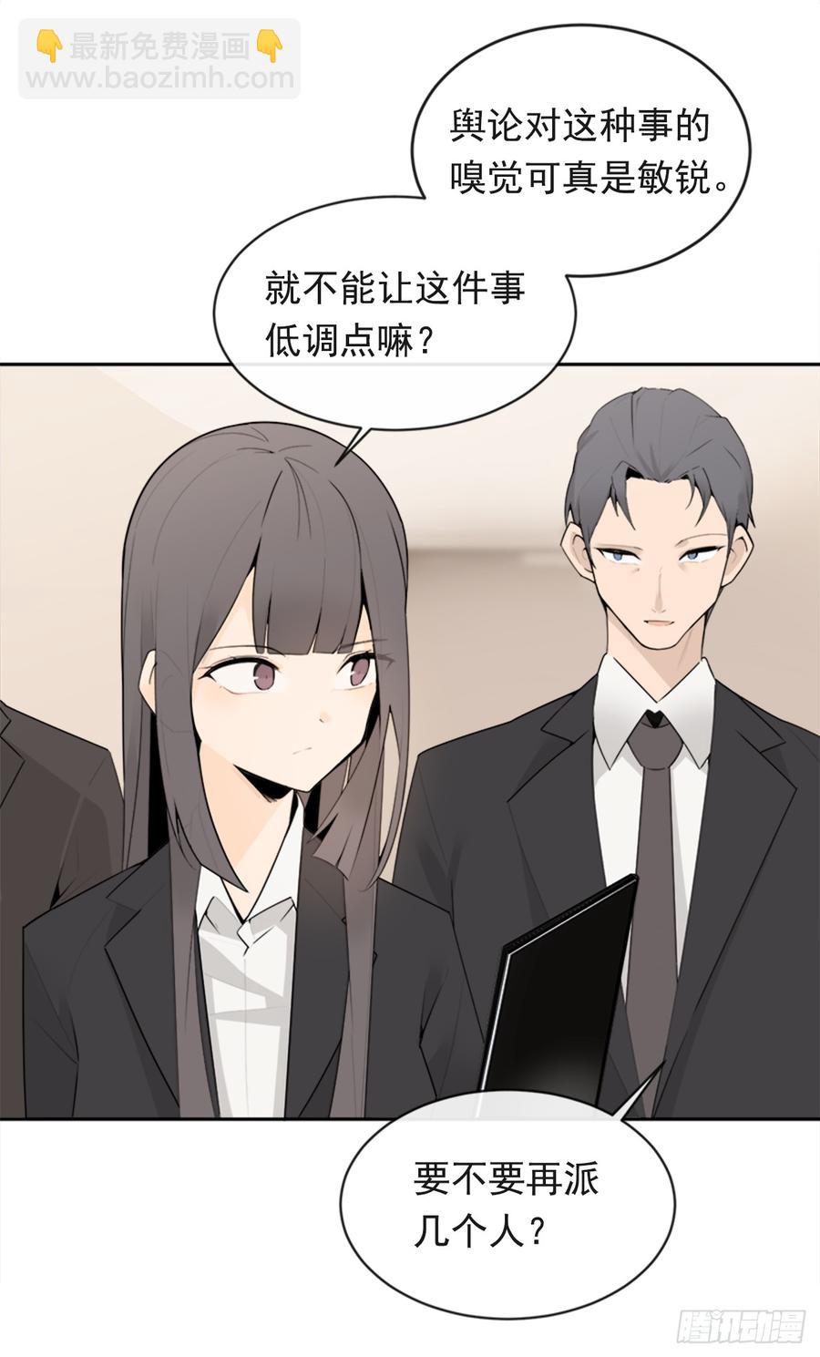 放弃读书5