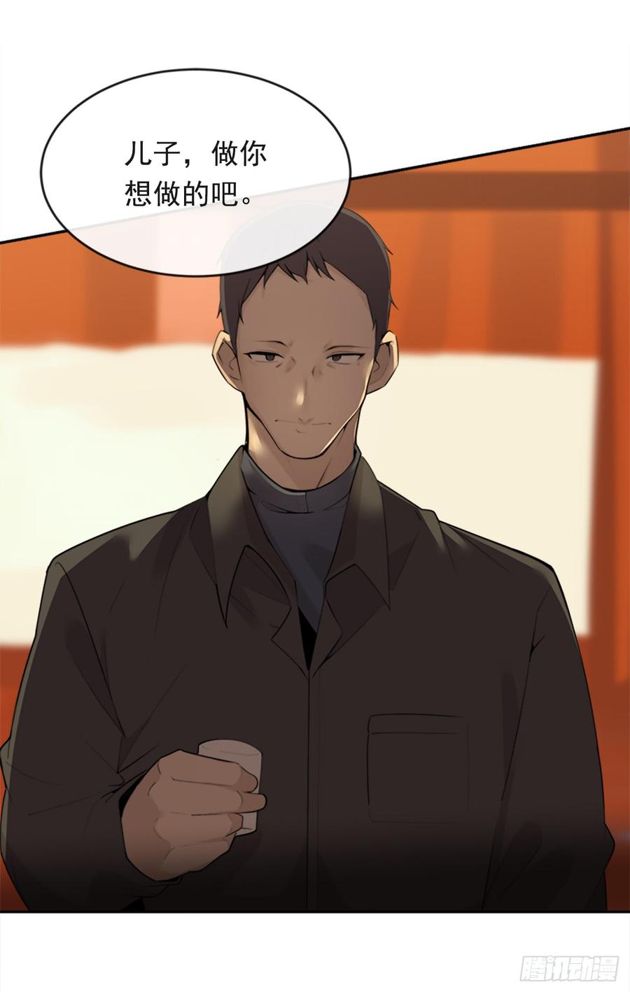 放弃读书51