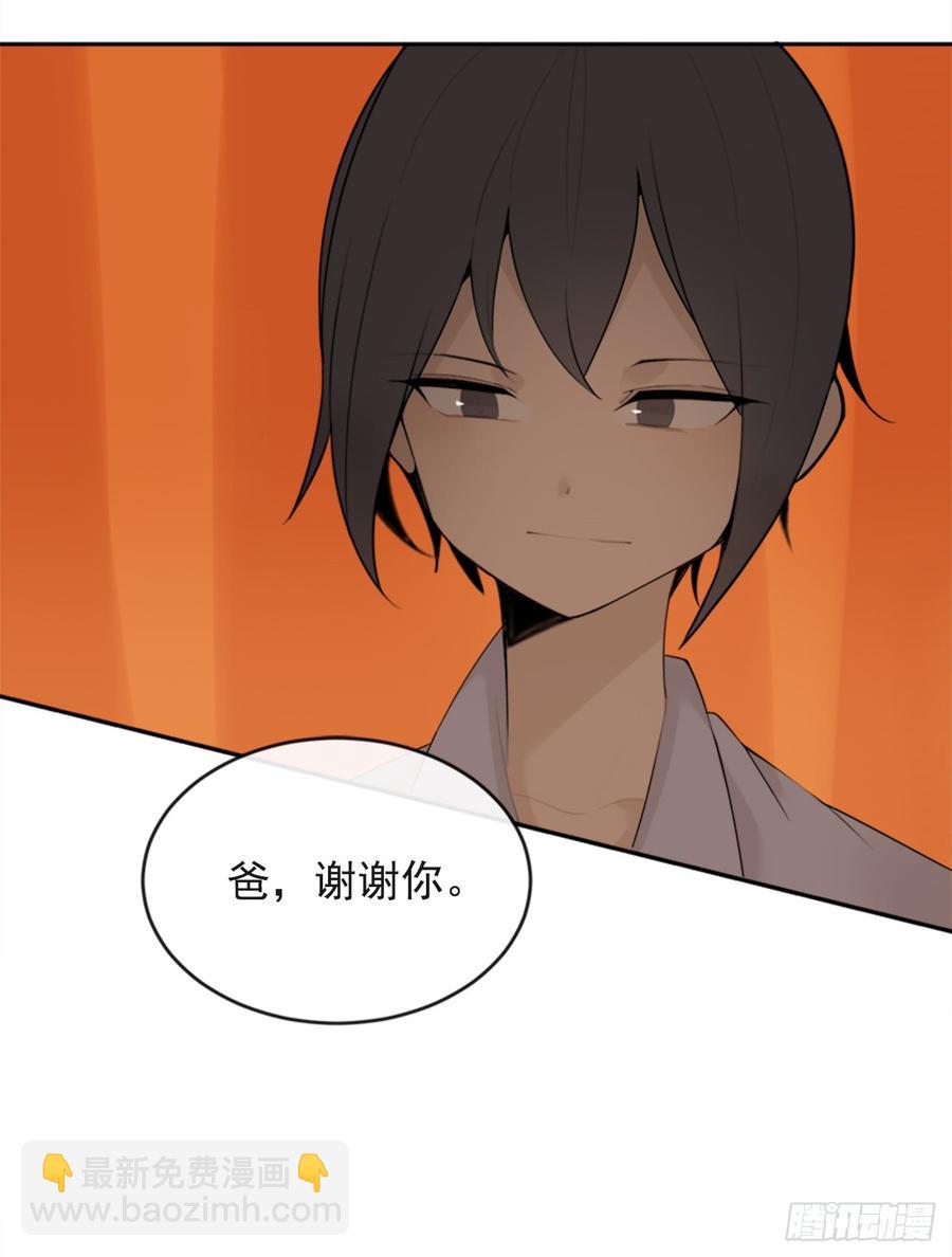 放弃读书52