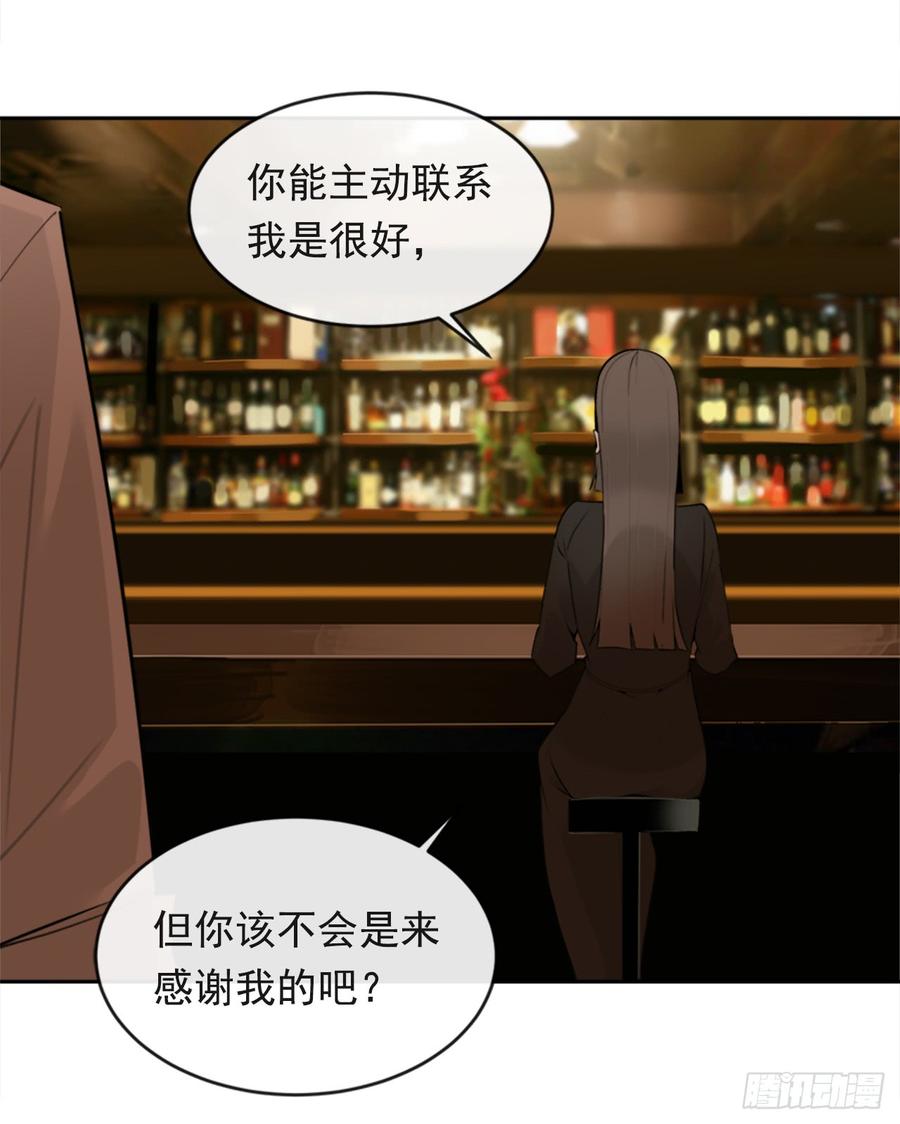 放弃读书55