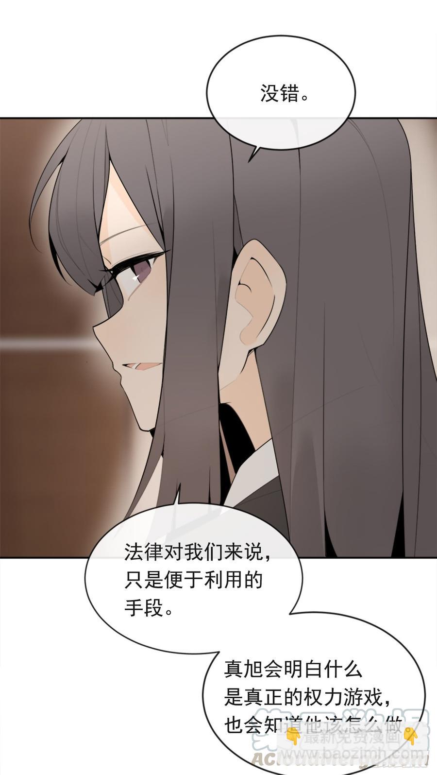 放弃读书7