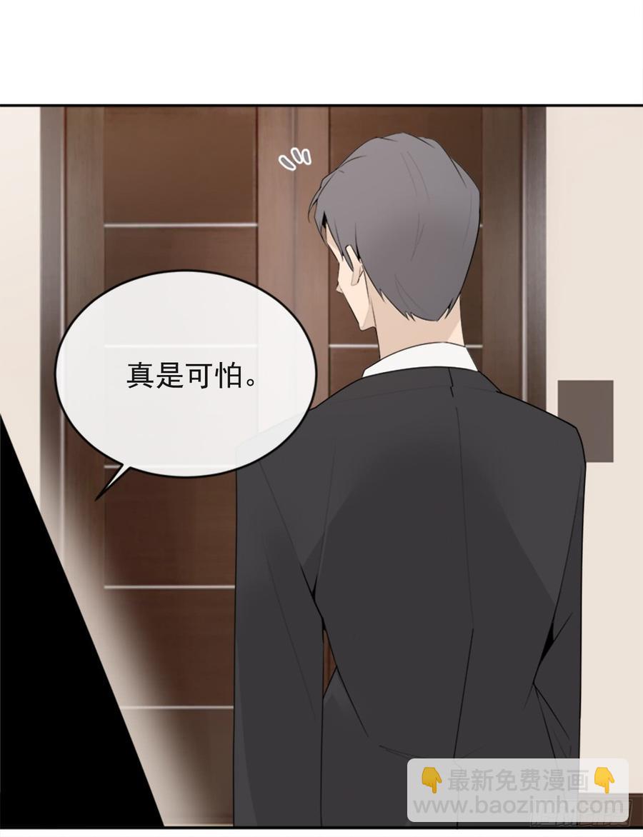 放弃读书9