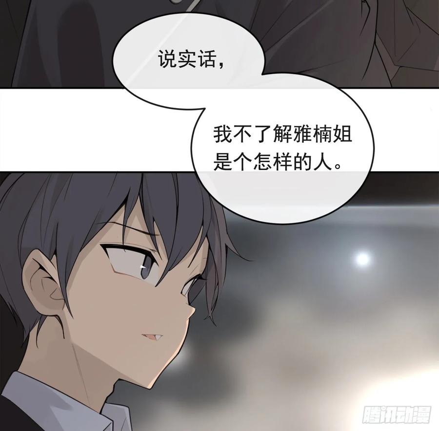 美国留学23