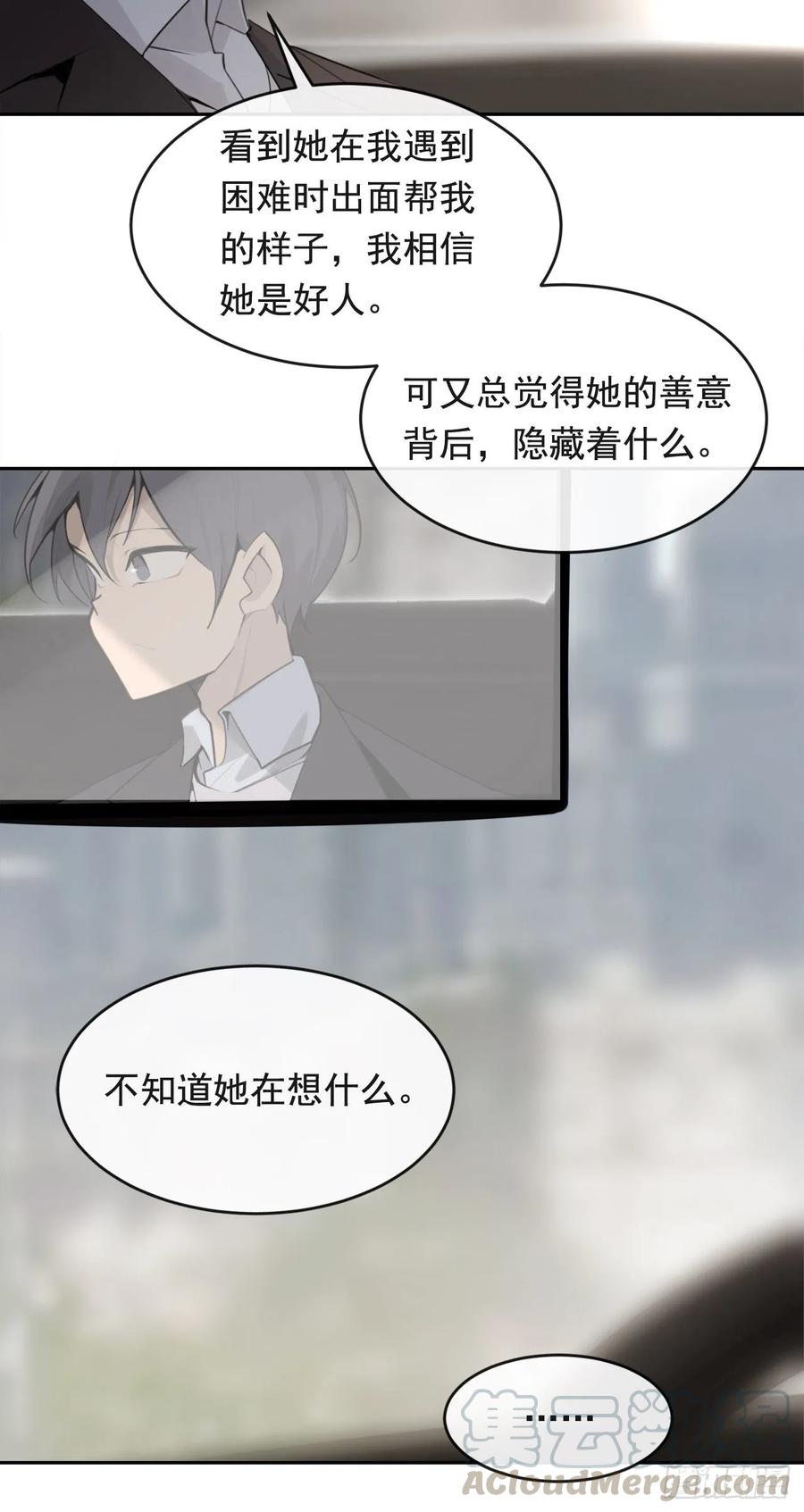 美国留学24