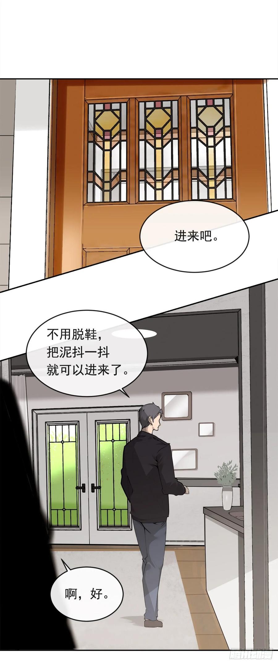 美国留学33