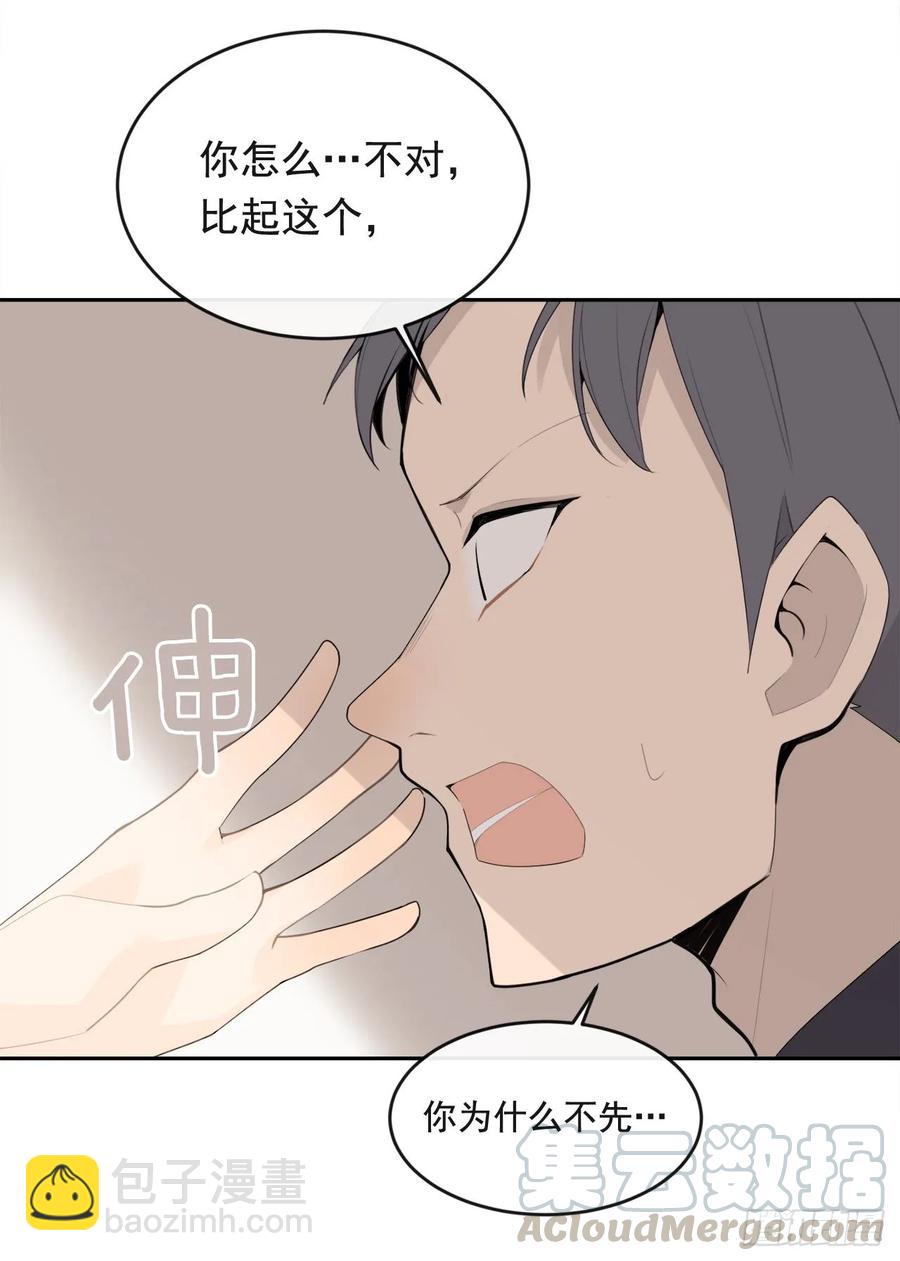 美国留学44